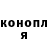 Метадон мёд Svetlana Yatsushko