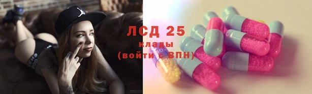 ALPHA PVP Алексин