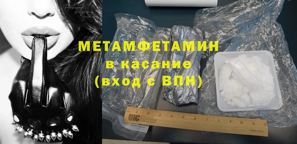 а пвп мука Покров